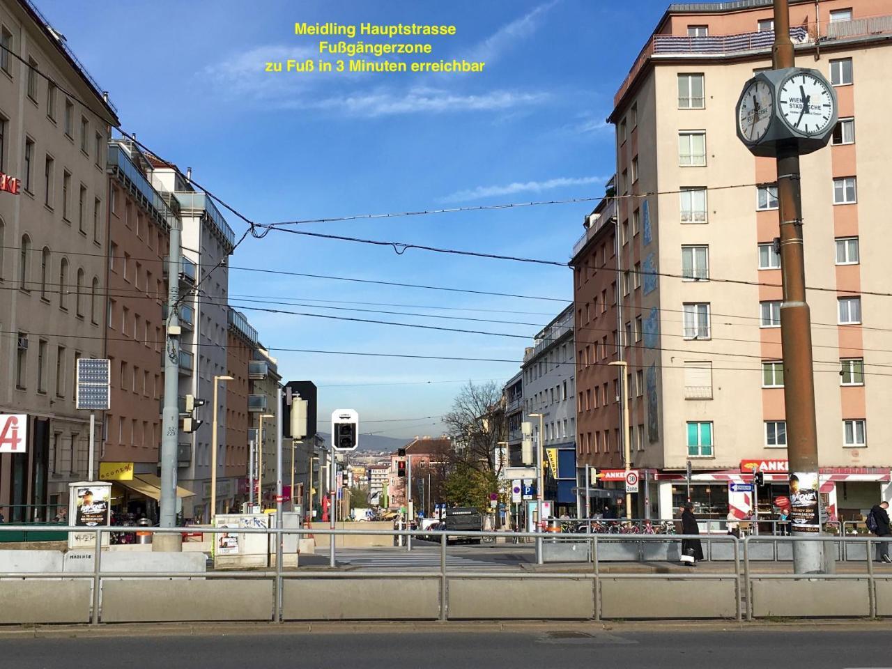 Apartment Philadelphia เวียนนา ภายนอก รูปภาพ